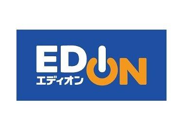 ラナ・トーア諏訪森(エディオン阪南電化諏訪ノ森店)
