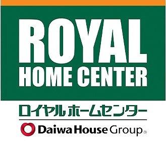 グランクラッセ上野芝向ケ丘(ロイヤルホームセンター堺)