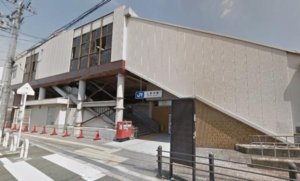 グランクラッセ上野芝向ケ丘(上野芝駅(JR西日本阪和線))