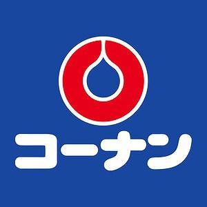 サンライズマンション岸和田上野町(コーナンPRO岸和田ベイサイド店)