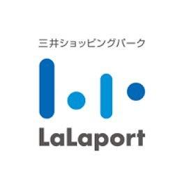 和泉市はつが野6丁目の中古一戸建て(ららぽーと和泉)