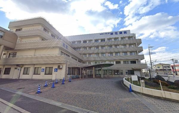 和泉市はつが野6丁目の中古一戸建て(社会医療法人啓仁会咲花病院)