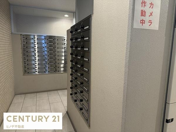 プレミスト和泉府中