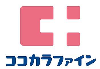 パークシティ泉ヶ丘(ココカラファインジョイパーク泉ヶ丘店)