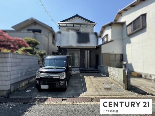 岸和田市中町の中古一戸建