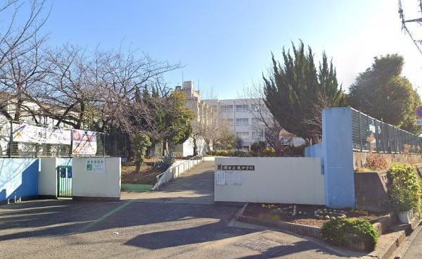 ルイシャトレ鳳(堺市立鳳中学校)