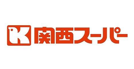 東大阪市日下町6丁目の中古一戸建て(関西スーパー日下店)