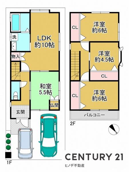 泉大津市板原町４丁目の中古一戸建て