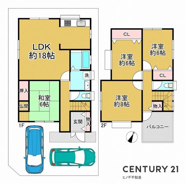 和泉市府中町６丁目の中古一戸建