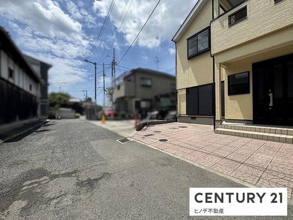 和泉市府中町６丁目の中古一戸建