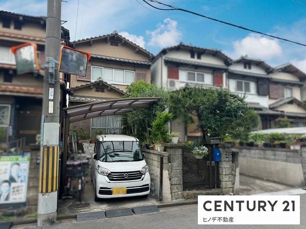 高石市千代田６丁目の中古一戸建て