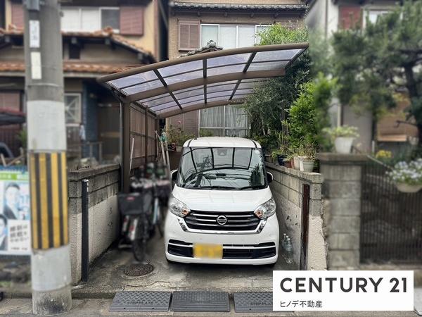 高石市千代田６丁目の中古一戸建て