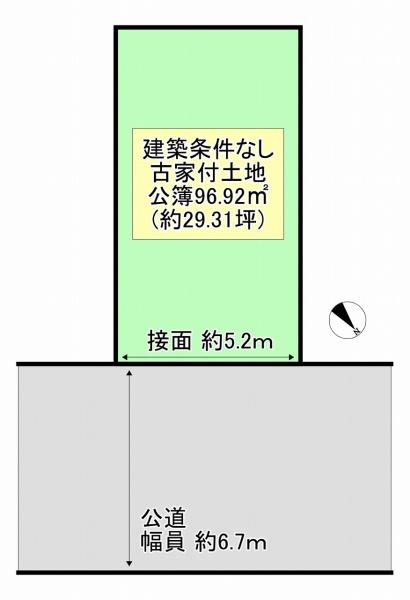 高石市千代田６丁目の売土地