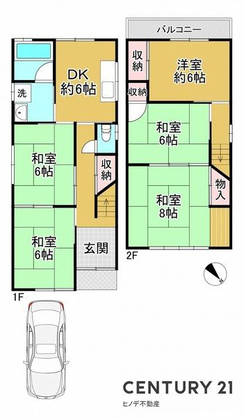 高石市千代田６丁目の売土地