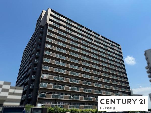 セントラルステージ光明池