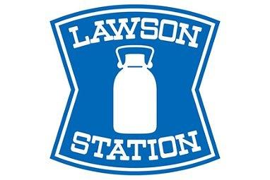 セントラルステージ光明池(ローソン和泉伏屋町店)