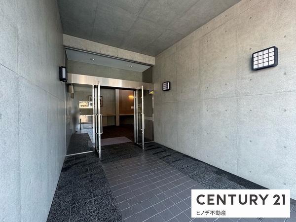 セントラルステージ光明池