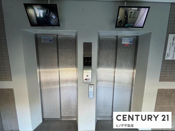 セントラルステージ光明池