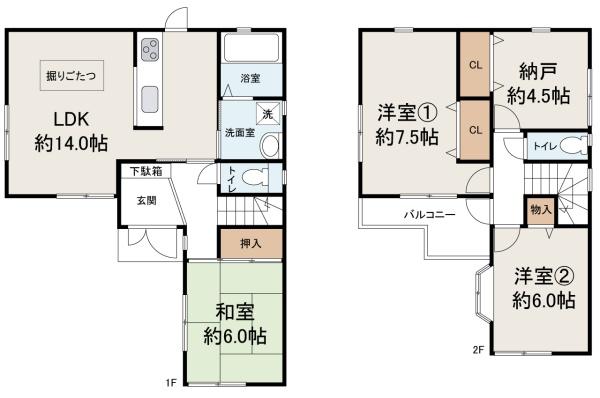 泉大津市北豊中町１丁目の中古一戸建て