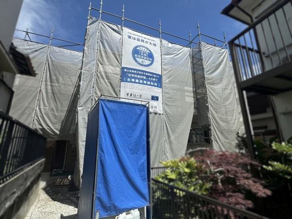 泉大津市松之浜町１丁目の新築一戸建