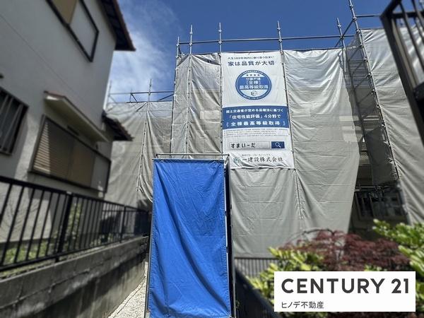 泉大津市松之浜町１丁目の新築一戸建