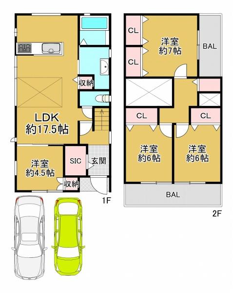 和泉市唐国町２丁目の中古一戸建て