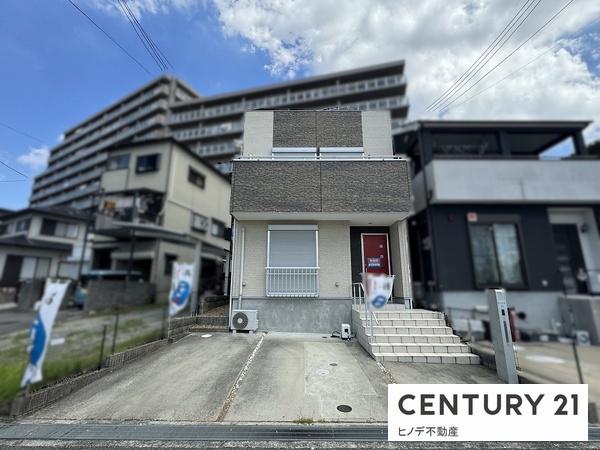和泉市唐国町２丁目の中古一戸建