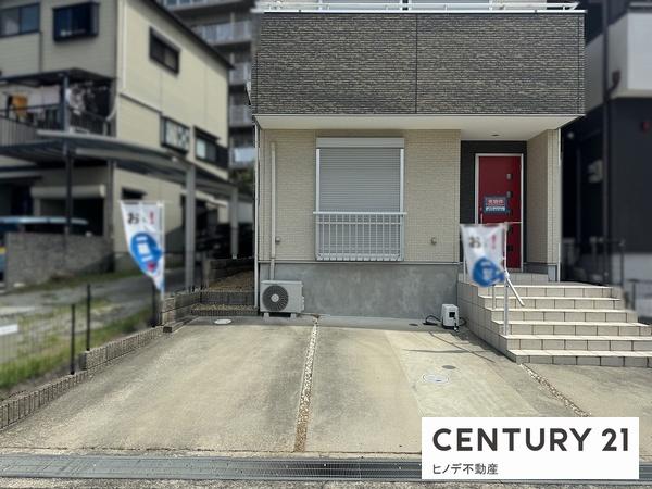 和泉市唐国町２丁目の中古一戸建て