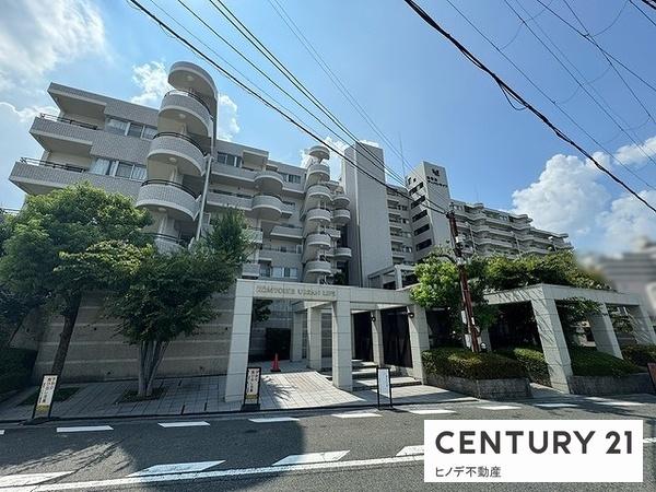 光明池アーバンライフ