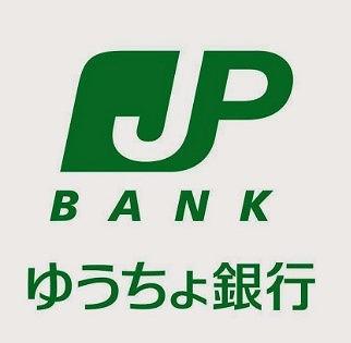 光明池アーバンライフ(ゆうちょ銀行大阪支店サンピア内出張所)