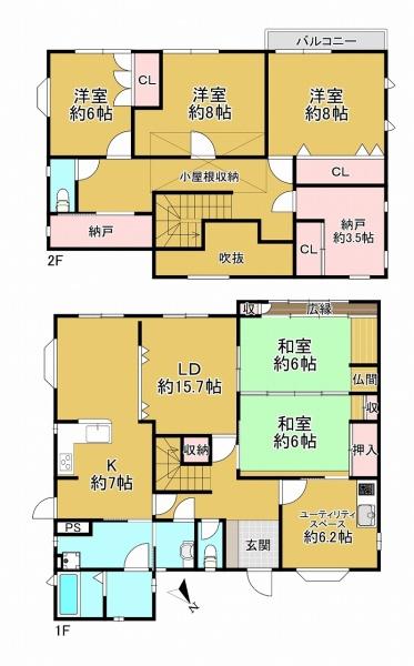 和泉市いぶき野１丁目の中古一戸建て