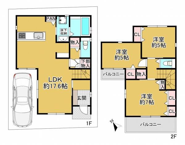 泉北郡忠岡町忠岡東２丁目の中古一戸建て