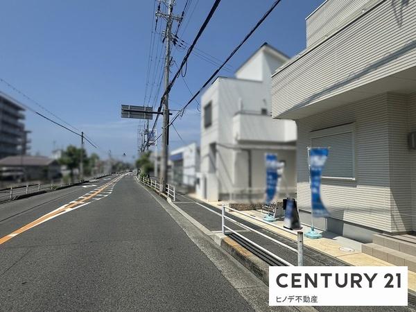 泉北郡忠岡町忠岡東２丁目の中古一戸建て