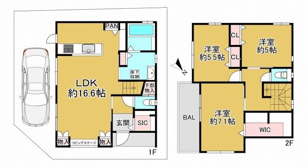 高石市千代田６丁目の中古一戸建て