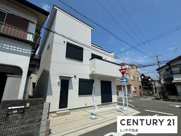 高石市千代田６丁目の中古一戸建て