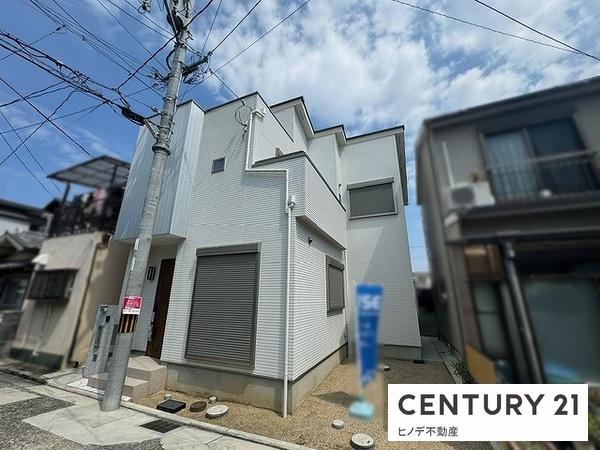 高石市高師浜４丁目の中古一戸建て
