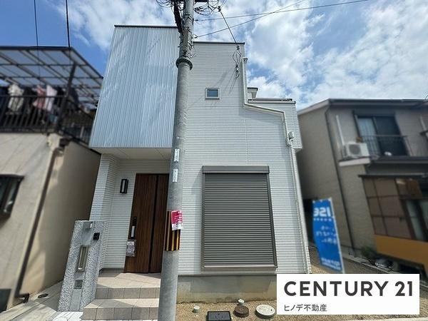 高石市高師浜４丁目の中古一戸建