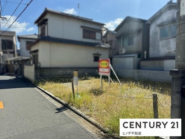 岸和田市磯上町５丁目の土地