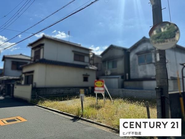岸和田市磯上町５丁目の土地