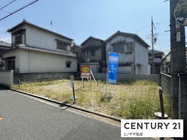 岸和田市磯上町５丁目の土地