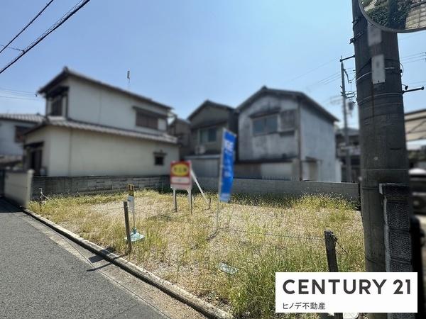 岸和田市磯上町５丁目の土地