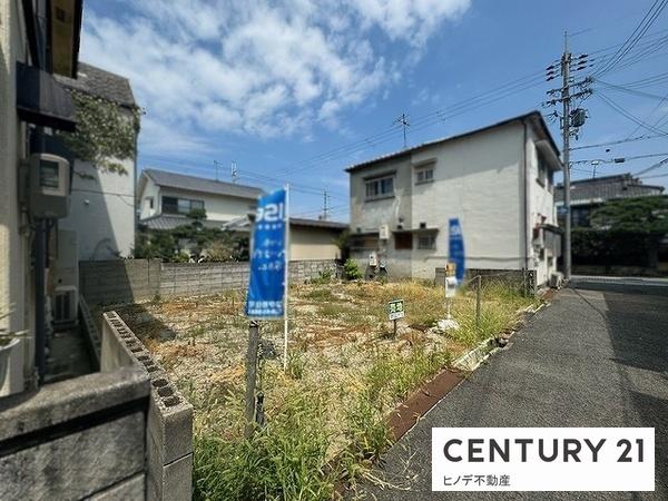 高石市千代田４丁目の土地