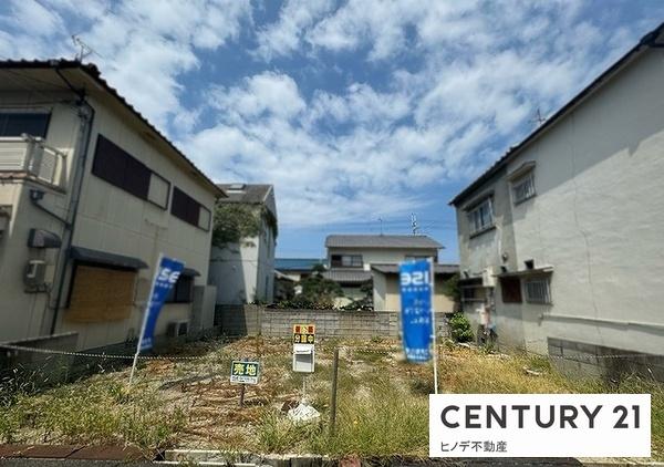 高石市千代田４丁目の土地
