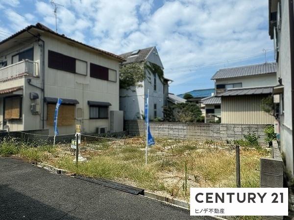 高石市千代田４丁目の土地
