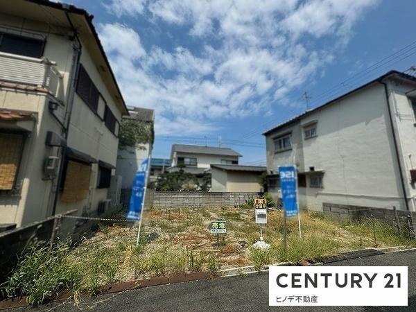 高石市千代田４丁目の土地