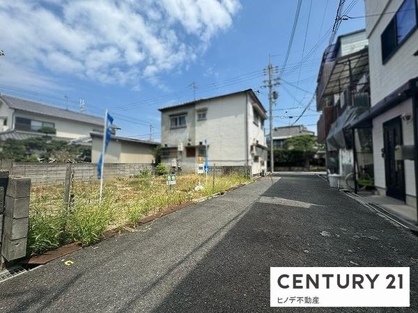 高石市千代田４丁目の土地