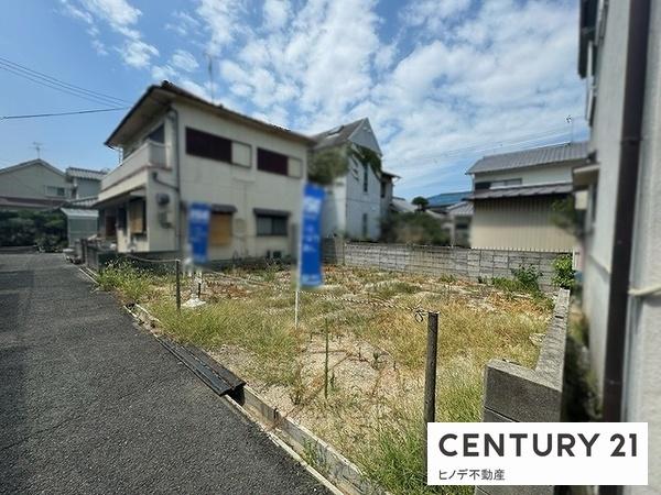 高石市千代田４丁目の土地