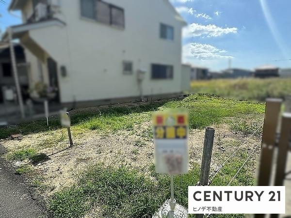泉大津市我孫子１丁目の土地