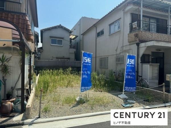泉大津市池浦町１丁目の土地