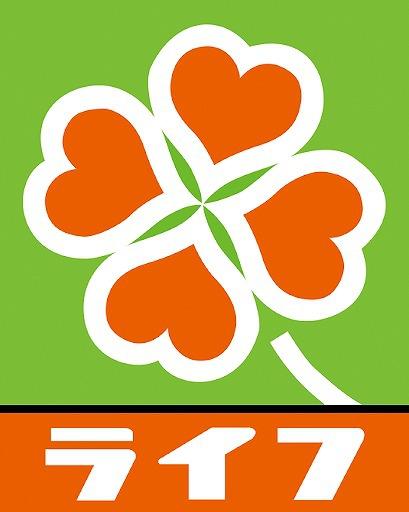 グリーントピア２１岸和田(ライフ和泉大宮店)